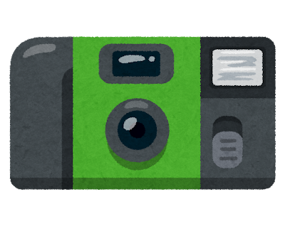 camera_tsukaisute