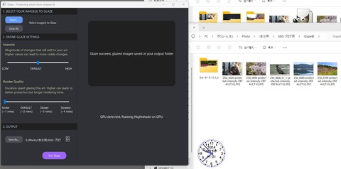 スクリーンショット 2024-04-24 213803