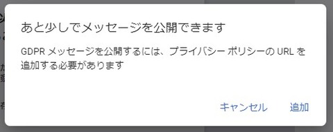 スクリーンショット 2023-09-09 122845