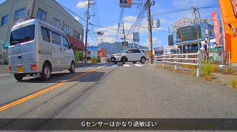 スクリーンショット 2023-10-13 163145