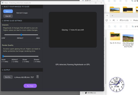 スクリーンショット 2024-04-24 210615