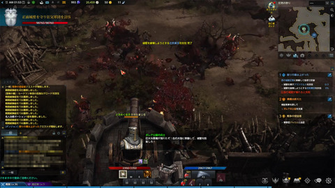 ストーリーミッション03