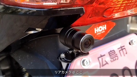 スクリーンショット 2023-10-13 163345