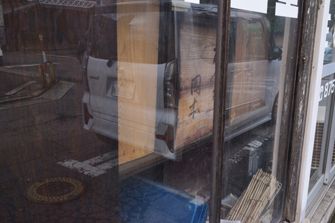 210124_140626Gion-10