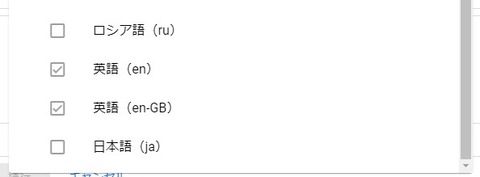 スクリーンショット 2023-09-09 121420