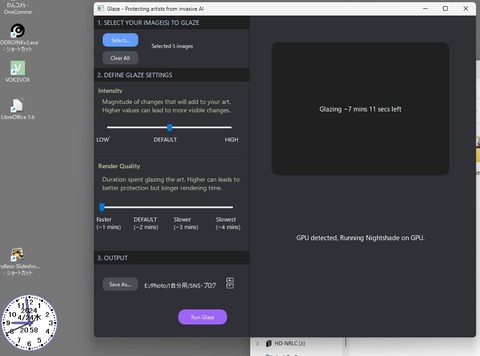 スクリーンショット 2024-04-24 205852