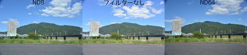 並べてみた