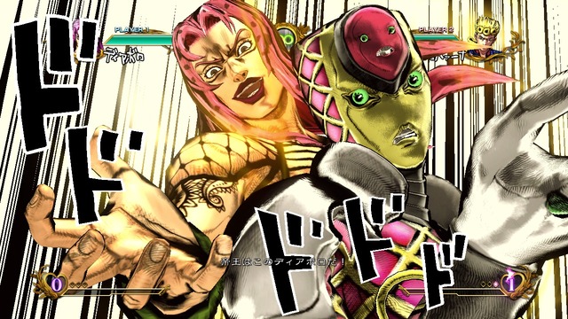 jojoasbplay32_009_o_