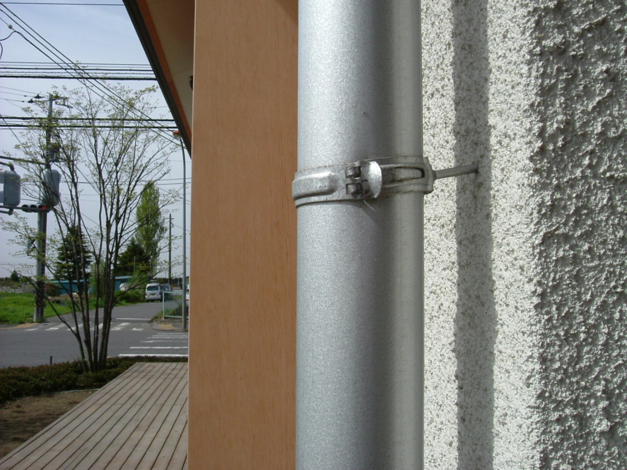 でんでん カキザワホームズ すまいの日記 ピュアなサプリメント