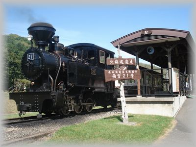 DSC00003