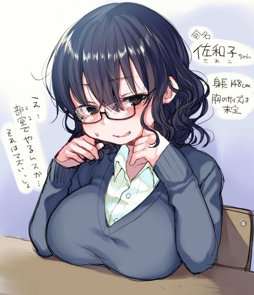 417db0b9