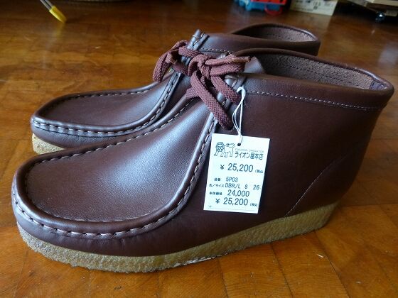 クラークスのワラビー、イギリス（アイルランド）製です！ : レッド