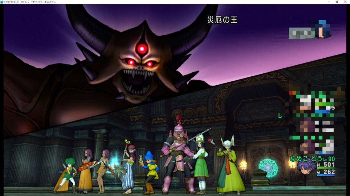ドラクエ 縛りで行く災厄 導かれた者たちの挑戦 爆走キノコ物語 なめこ リースの冒険 ドラクエ 縛りで行く災厄 導かれた者たちの挑戦 爆走キノコ物語 なめこ リースの冒険