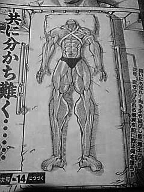 ネタバレ かこーげん ネタバレ かこーげん