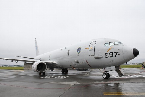 P-8ポセイドン