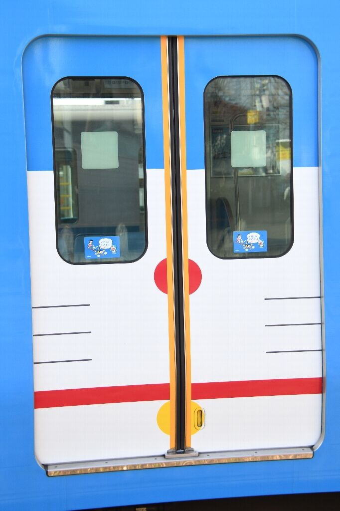 2 7 ドラえもん電車 車内 Kakuekiteisya18のブログ 2 7 ドラえもん電車 車内 Kakuekiteisya18のブログ