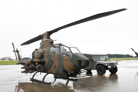 AH-1Sコブラ自衛隊