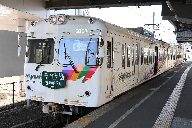 イメージ 8