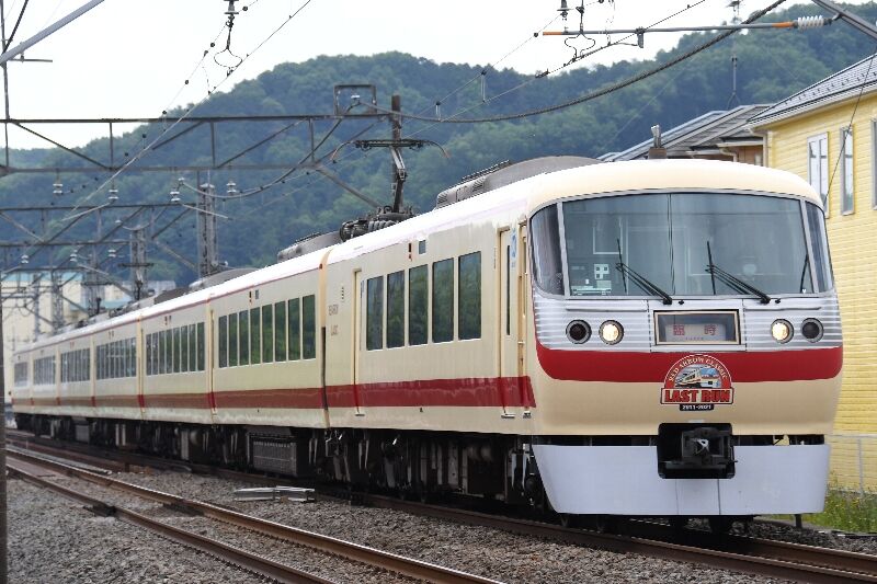 Kakuekiteisya18のblog 西武レッドアロークラシック 池袋線ラストラン