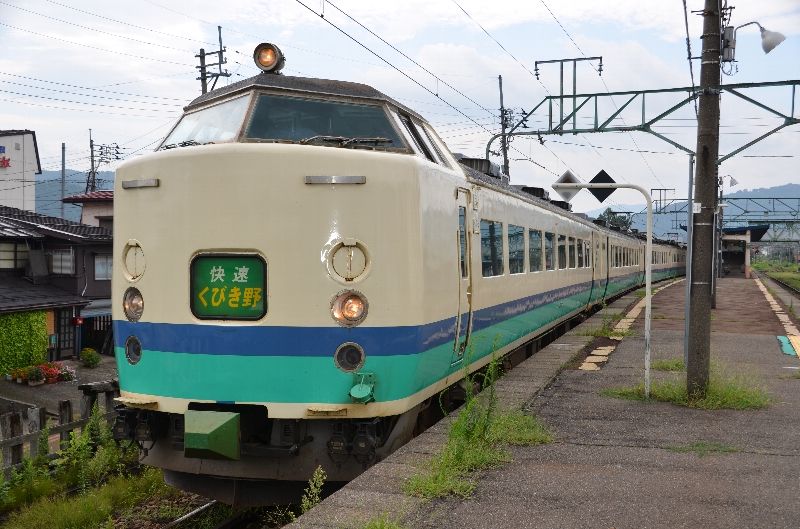 イメージ 5