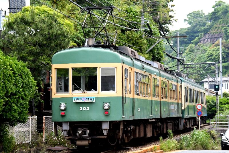 5/19 特急鎌倉乗り鉄＆江ノ電_1 | kakuekiteisya18のブログ