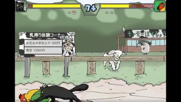 新たな格闘ゲーム 格闘クラス が話題に アニマル達の格闘戦が開幕 格ゲーブログ 仮