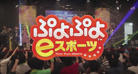 スクリーンショット 2018-09-23 20.14.40