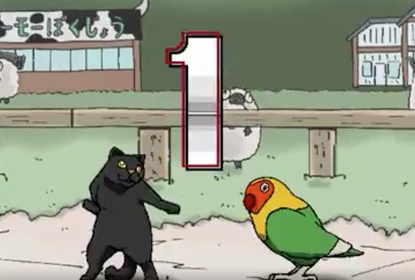 新たな格闘ゲーム 格闘クラス が話題に アニマル達の格闘戦が開幕 格ゲーブログ 仮