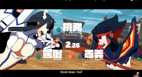 スクリーンショット 2018-08-14 19.36.41