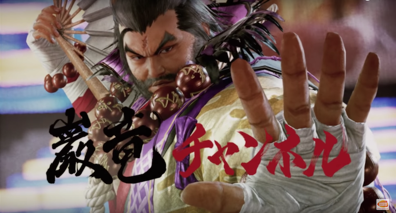 鉄拳 巌流 Youtuber ストリーマー になって鉄拳7に参戦 見た目も大幅に更新される 巌流チャンネル に嫌悪感を示すジュリアの表情も話題に 格ゲーブログ 仮 鉄拳 巌流 Youtuber ストリーマー になって鉄拳7に参戦 見た目も大幅に更新される 巌流チャンネル に嫌悪感を示すジュリアの表情も話題に 格ゲーブログ 仮