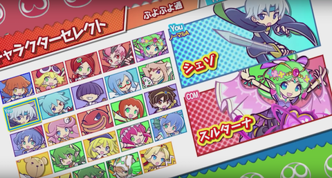 スクリーンショット 2018-09-23 20.15.10