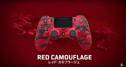 スクリーンショット 2019-08-20 19.40.48