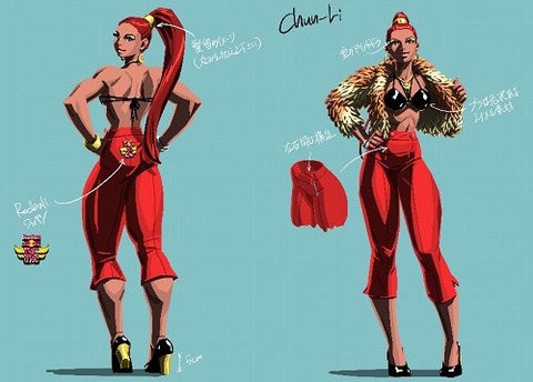 Red-bull_chun-li_back