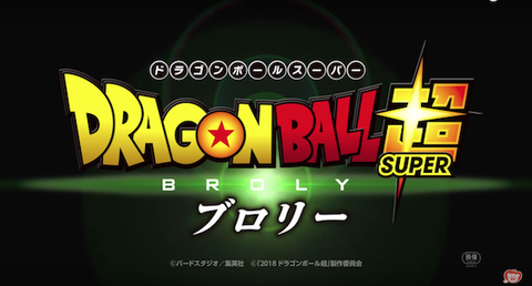 スクリーンショット 2018-07-22 10.52.35