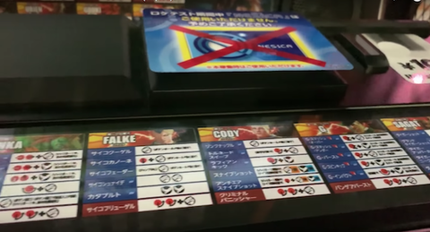 スクリーンショット 2018-10-07 0.46.47
