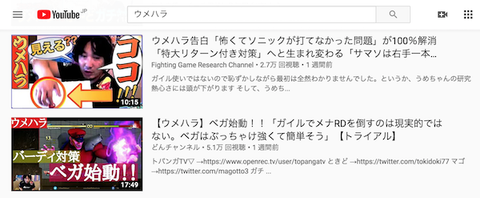 スクリーンショット 2019-06-23 18.43.51