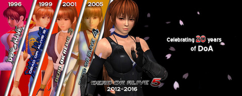 DOA_20_years_2 (1)