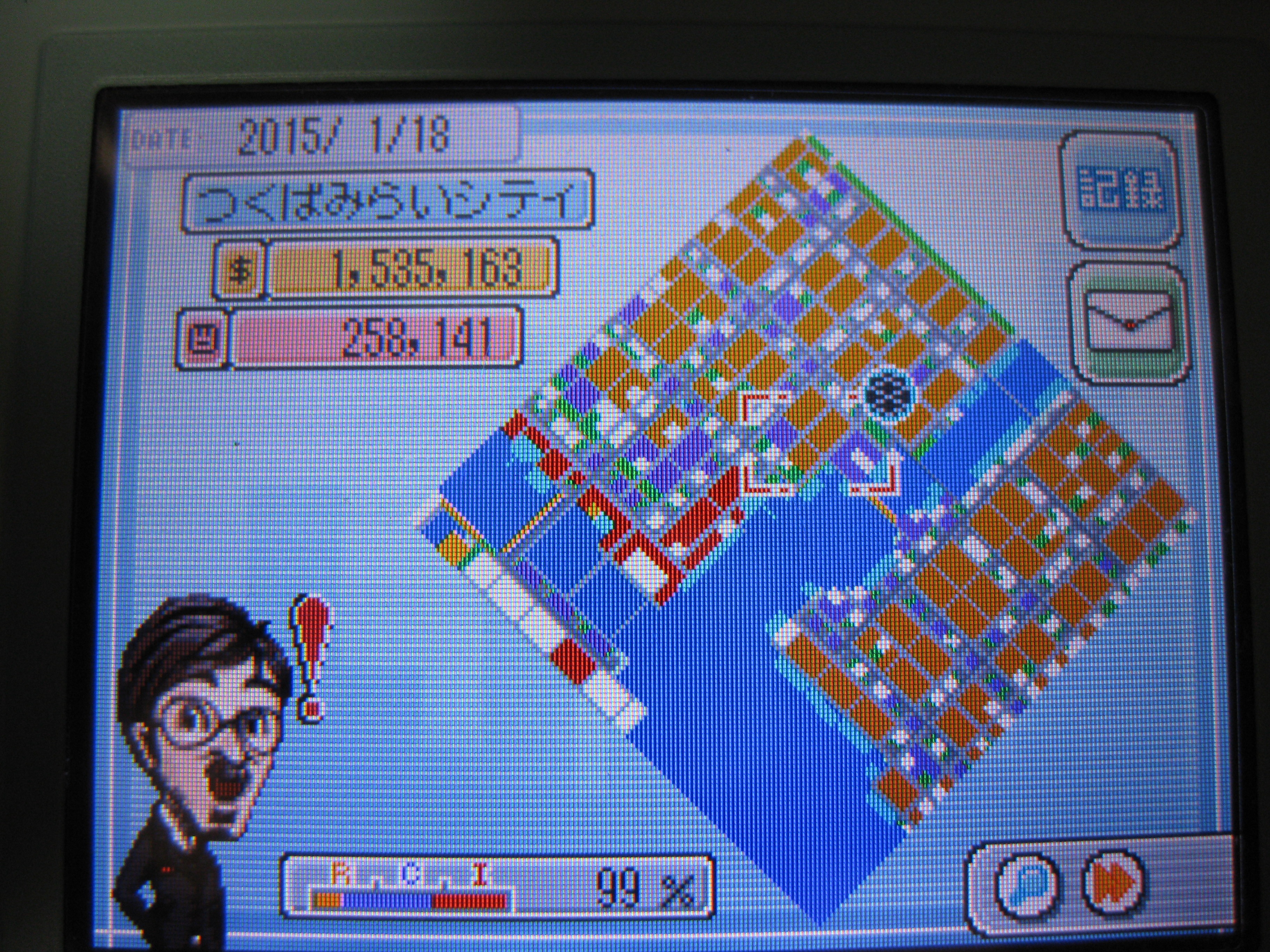 変化なし シムシティds日記