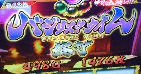 KIMG2678
