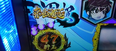 KIMG1996 - コピー