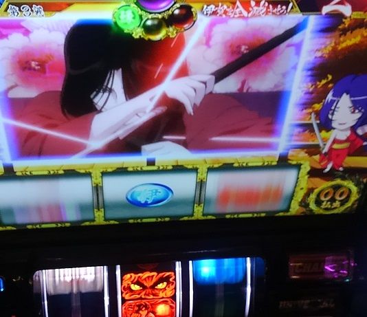 やっぱこれが一番気持ち良い イチカク ズドーン 書くこと 賭けること