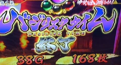 KIMG9829