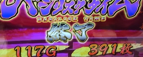 KIMG9479