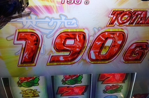 KIMG1755