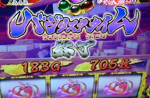 KIMG9361