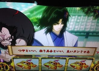 第百七十四話 甲賀忍法帖を久しぶりに読んだので バジリスクの元ネタをあげていく 書くこと 賭けること 第百七十四話 甲賀忍法帖を久しぶりに読んだので バジリスクの元ネタをあげていく 書くこと 賭けること