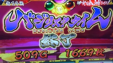 KIMG9326
