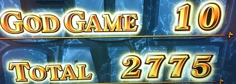 KIMG7244