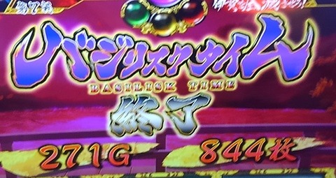 KIMG7357