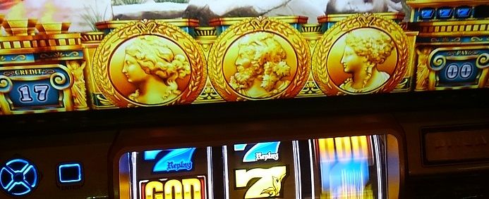 ｇｏｄの凱旋 ベル５連 赤七降臨 ベル６連 ベル５連 そしてゼウスステージへ移行すると 書くこと 賭けること